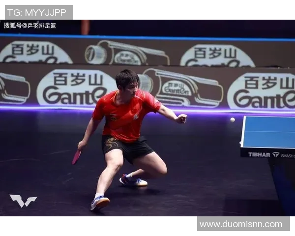 广州乒乓球队在世界杯预选赛中的默契配合与战术分析